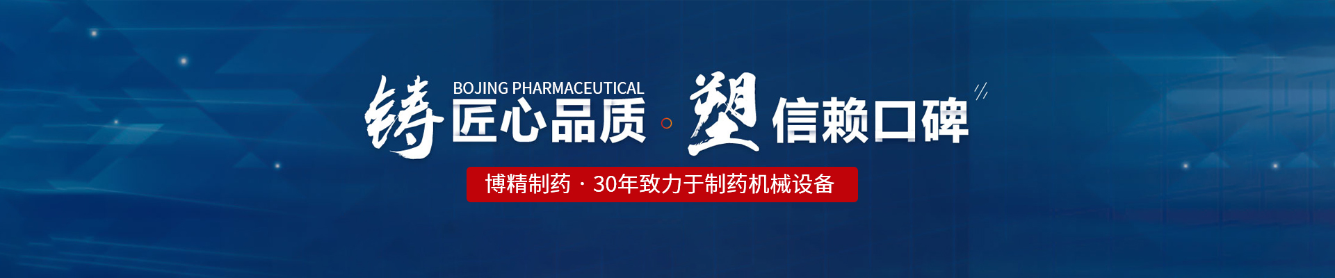 爱游戏官方网站-爱游戏aiyouxi(中国)
